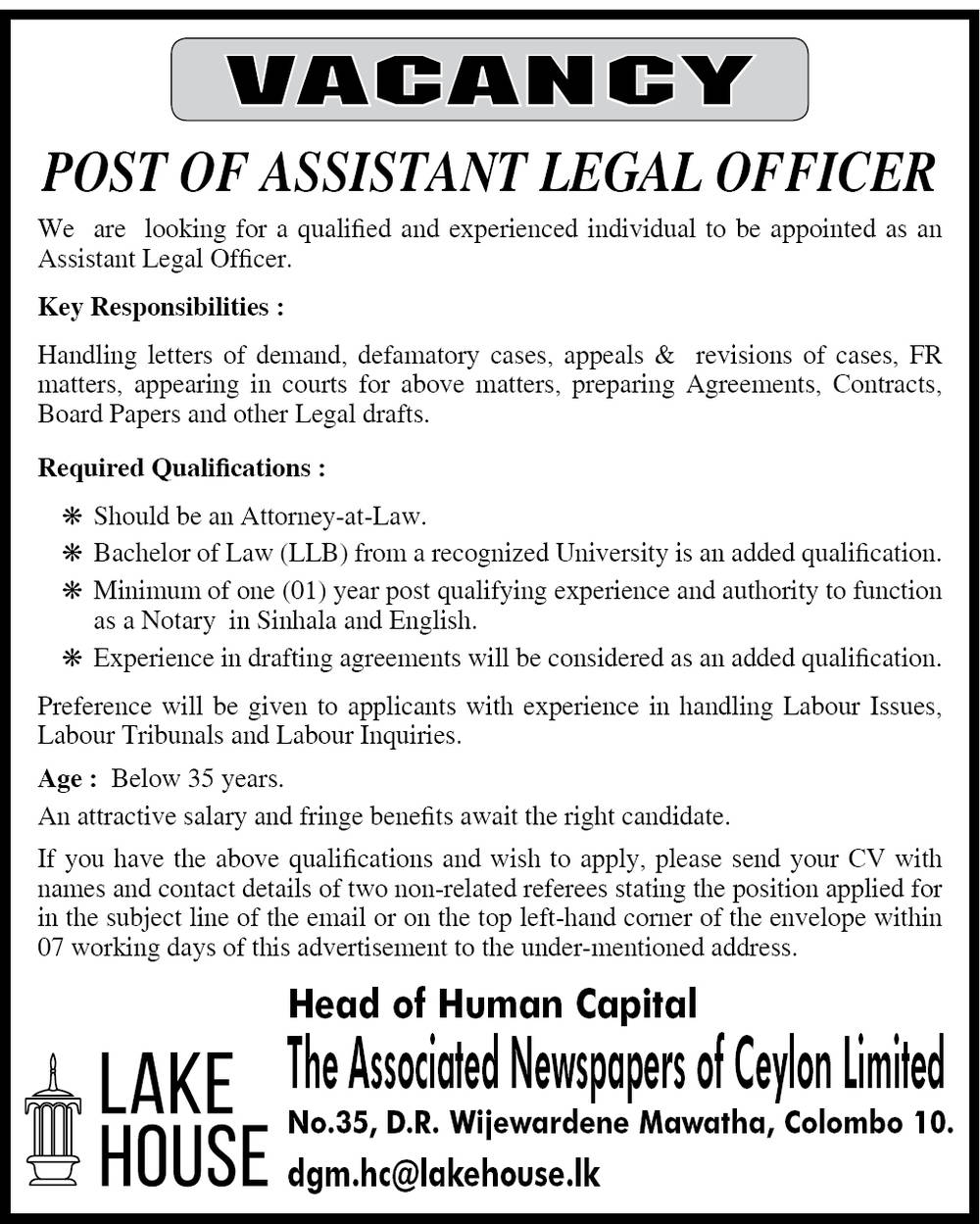 Assistant Legal Officer - The Associated Newspapers of Ceylon Limited