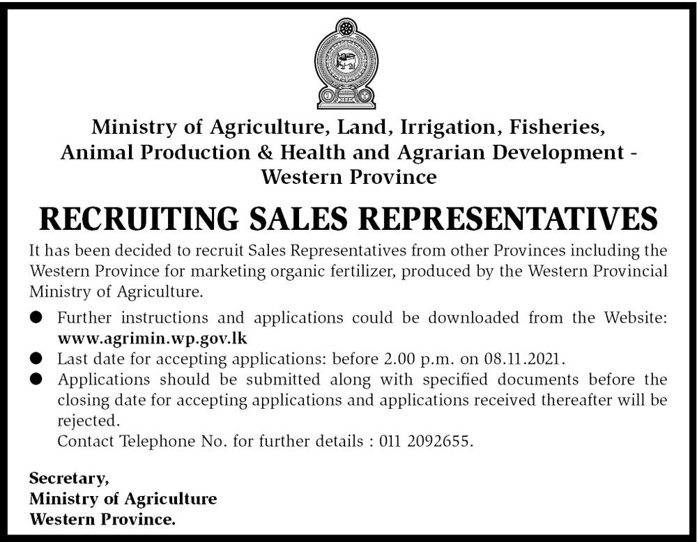 Recruiting Sales Representatives - Ministry of Agriculture - Western Province