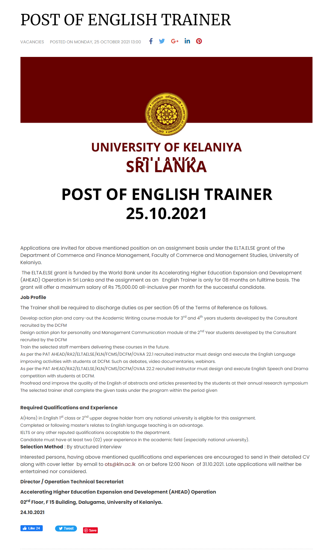 English Trainer - University of Kelaniya