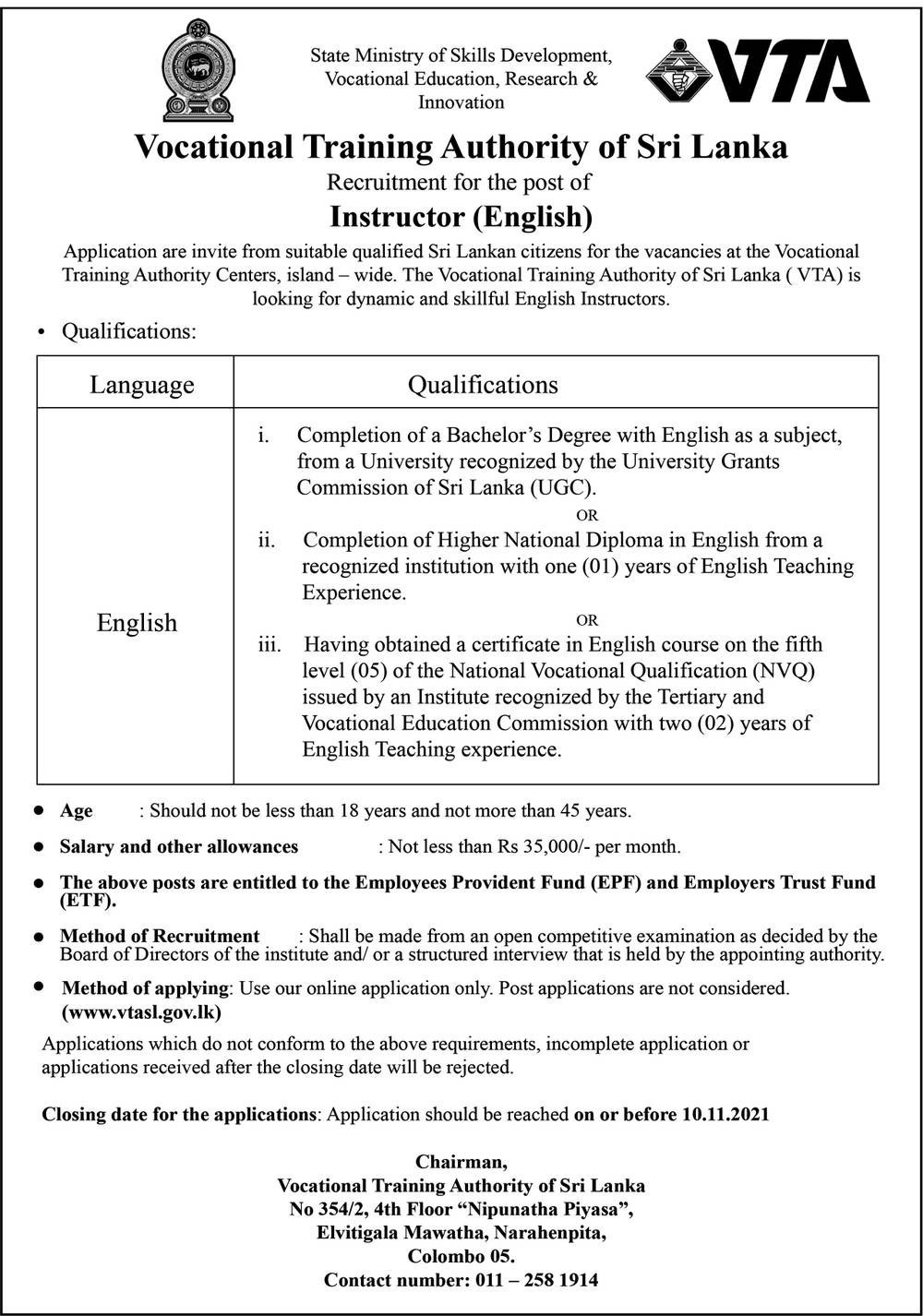 Instructor (English) - Vocational Training Authority of Sri Lanka