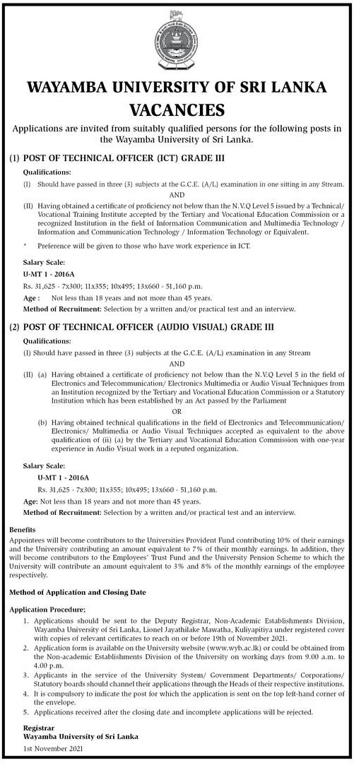 Technical Officer (ICT, Audio Visual) - Wayamba University of Sri Lanka