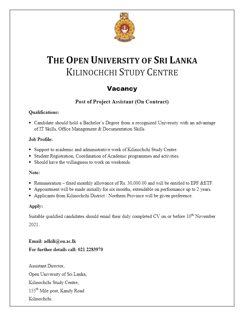 Project Assistant - The Open University of Sri Lanka