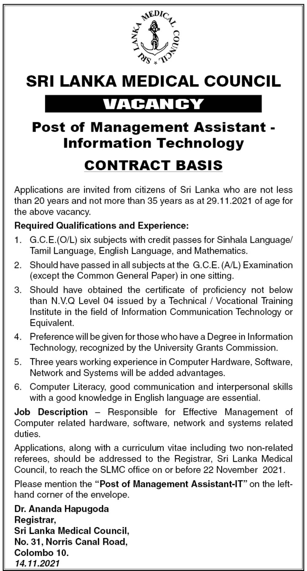 Management Assistant (Information Technology) - Sri Lanka Medical Council