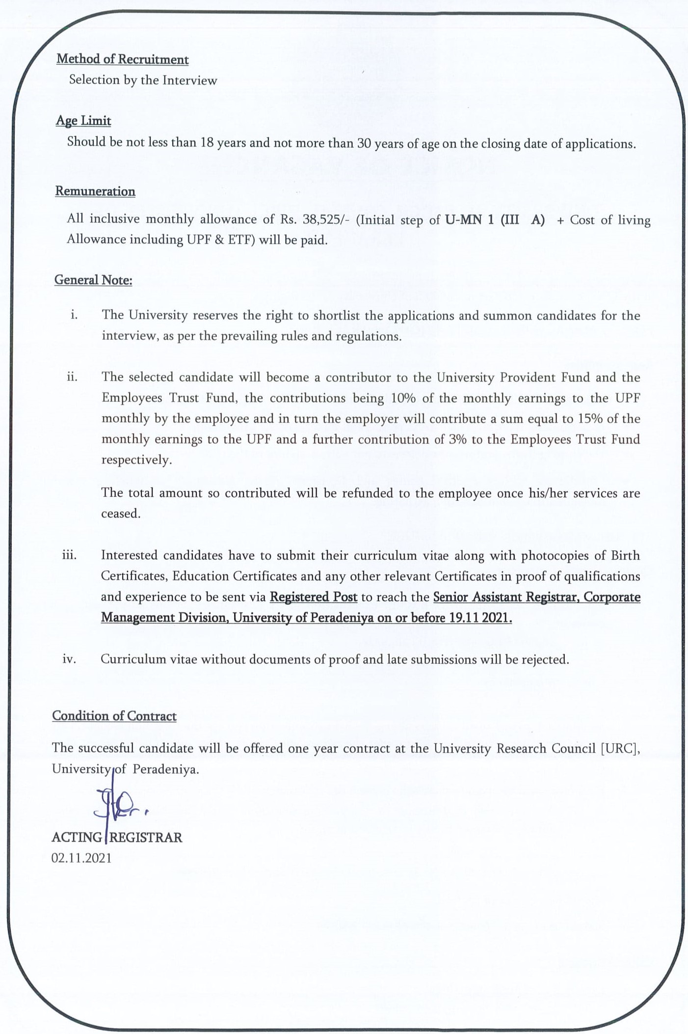 Management Assistant - University of Peradeniya