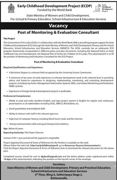 Monitoring & Evaluation Consultant - State Ministry of Women & Child Development, Primary & Preschool Education, School Infrastructure & Educational Services