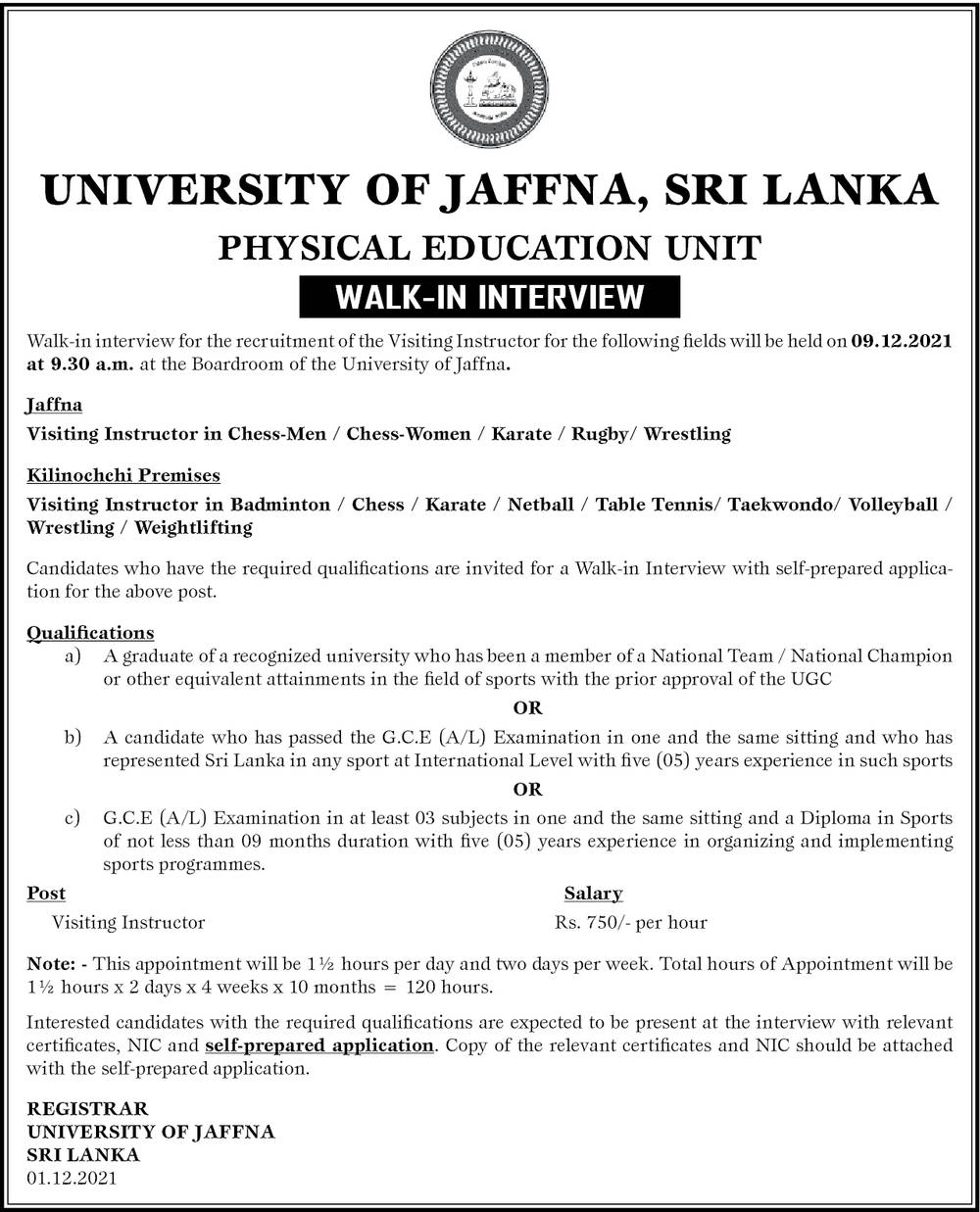 Visiting Instructor - Physical Education Unit - University of Jaffna