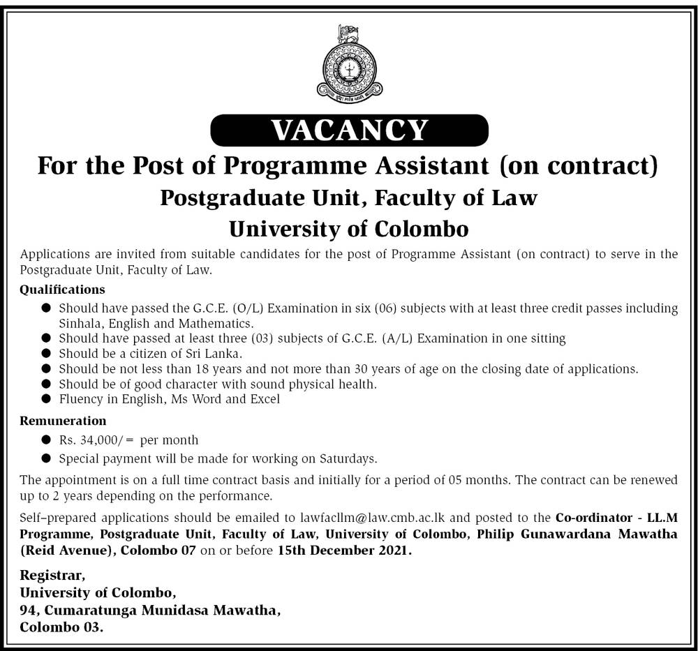 Programme Assistant - University of Colombo