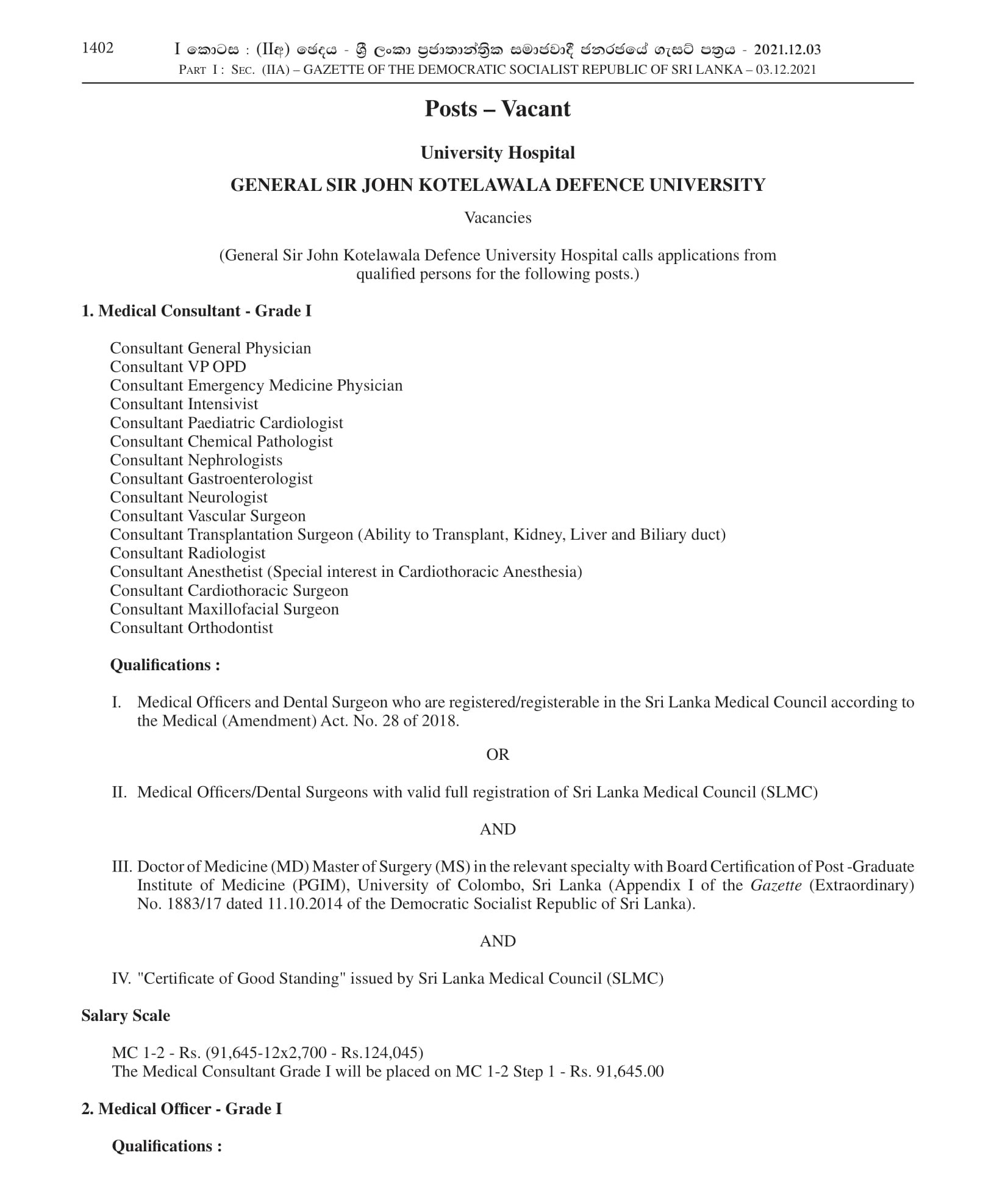 Medical Consultant, Medical Officer, Matron, Nursing Sister, Nursing Officer - University Hospital - General Sir John Kotelawala Defence University