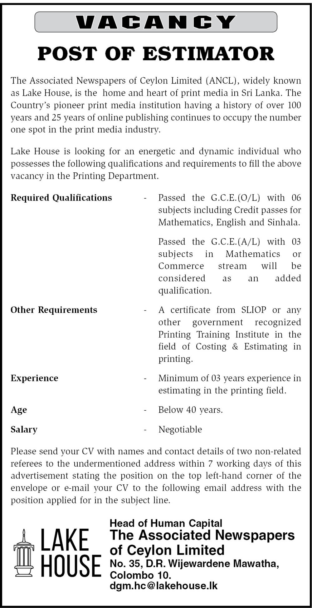 Estimator - The Associated Newspapers of Ceylon Limited