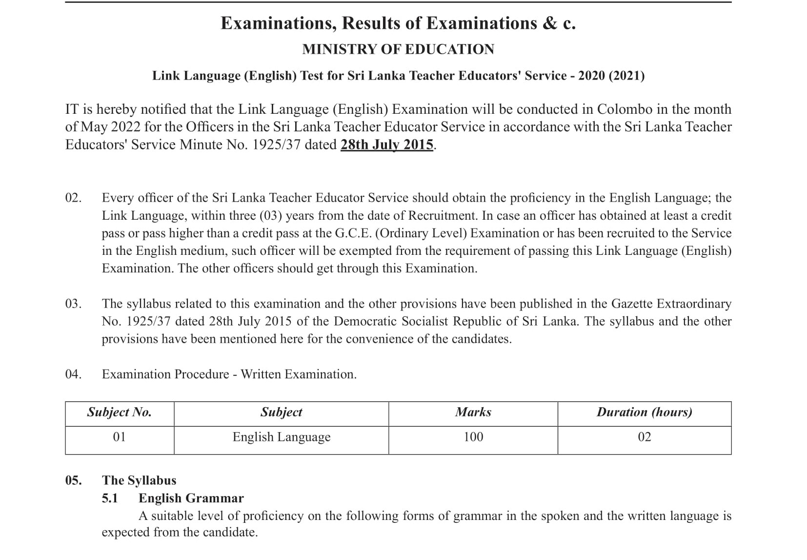 Link Language (English) Test for Sri Lanka Teacher Educator Service - 2020 (2021)