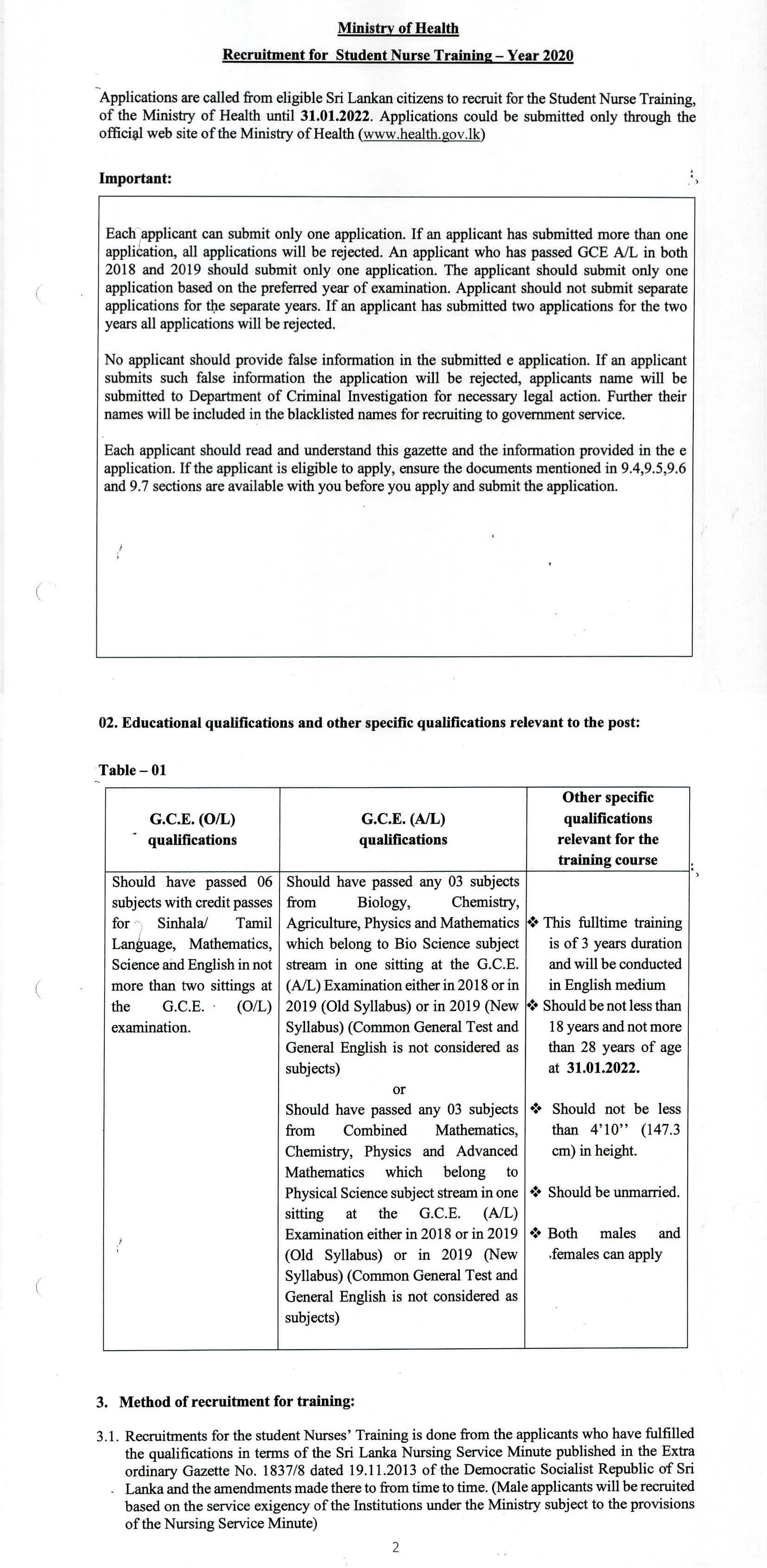 Recruitment for Student Nurse Training (2020) - Ministry of Health