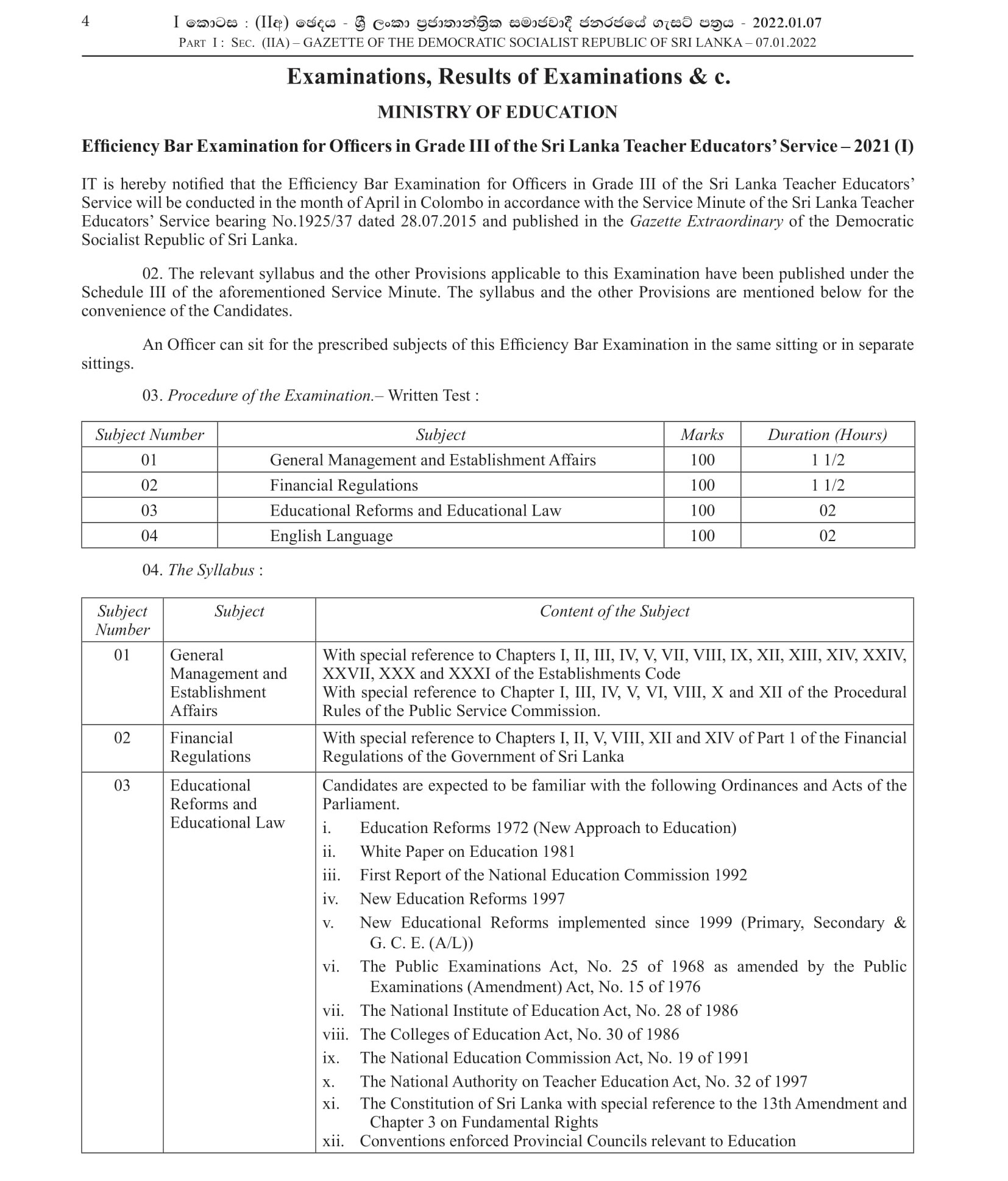 Efficiency Bar Examination for Officers in Grade III of the Sri Lanka Teacher Educatorsâ€™ Service - 2021 (I)