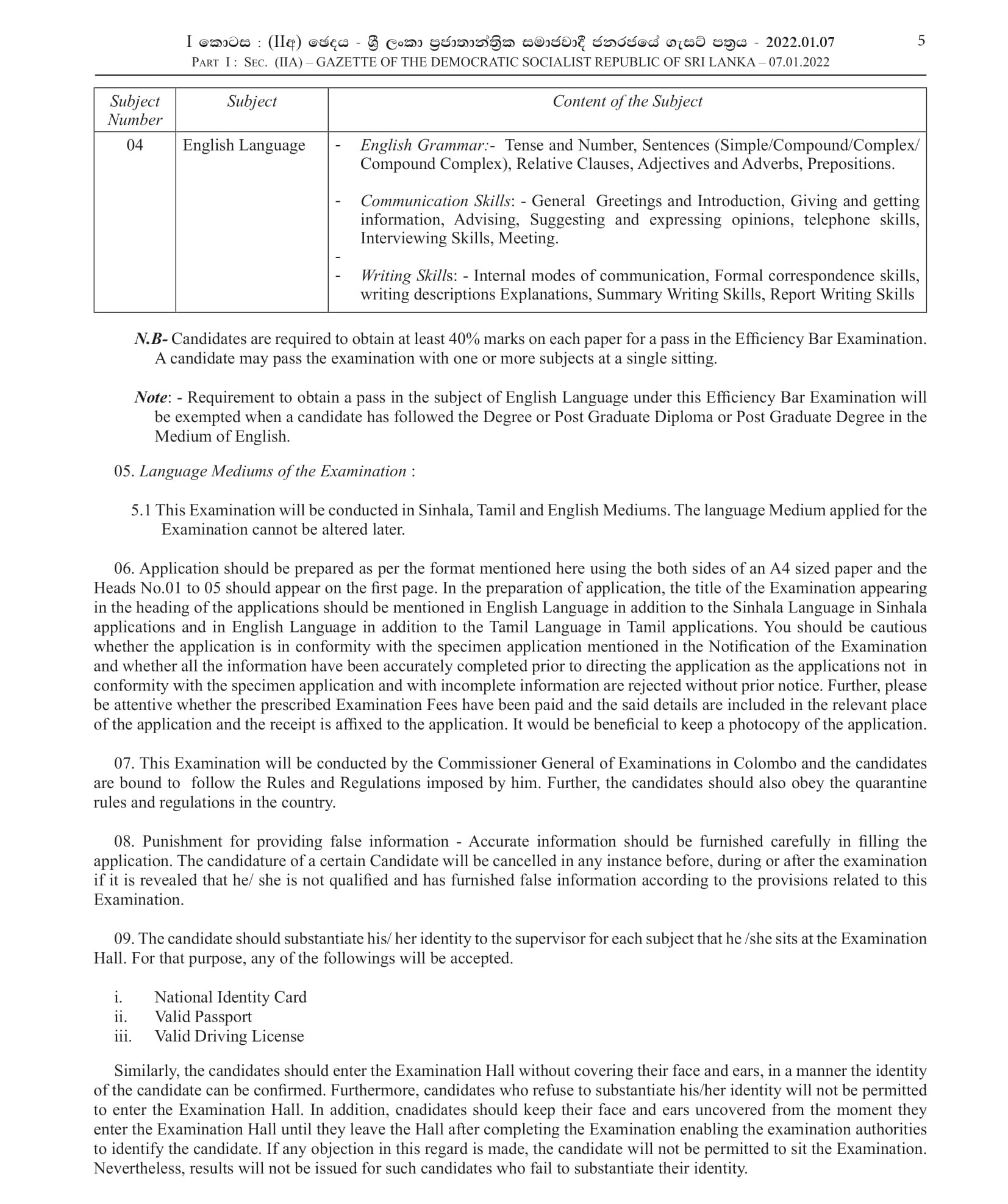 Efficiency Bar Examination for Officers in Grade III of the Sri Lanka Teacher Educatorsâ€™ Service - 2021 (I)