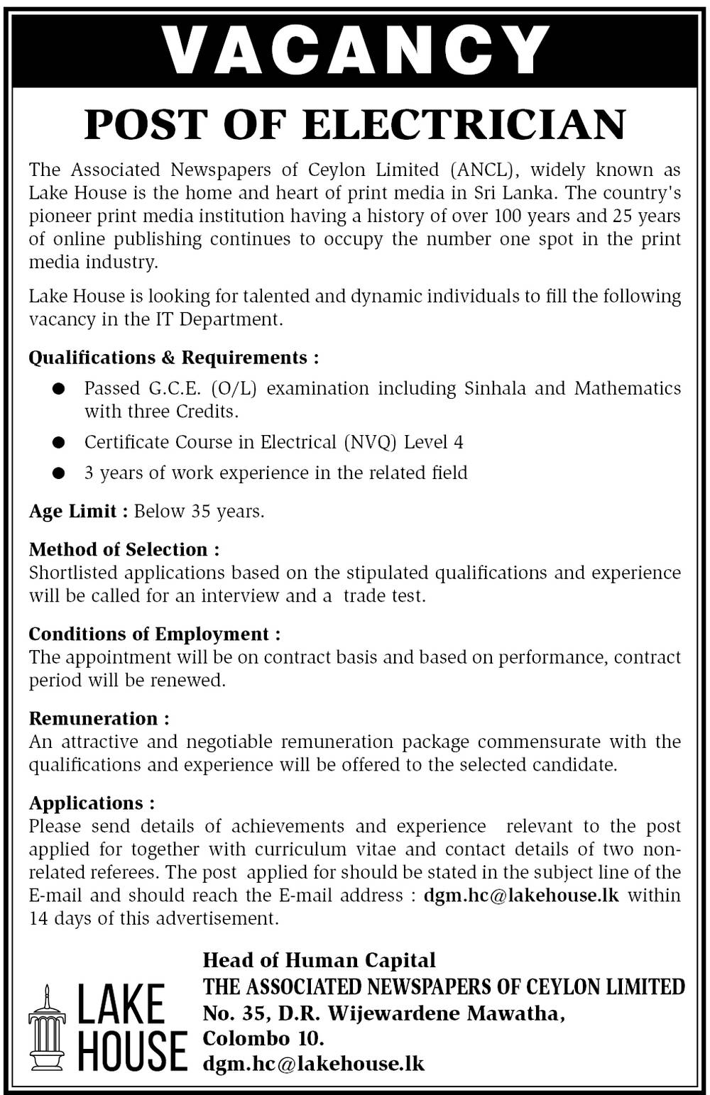 Electrician - The Associated Newspapers of Ceylon Limited