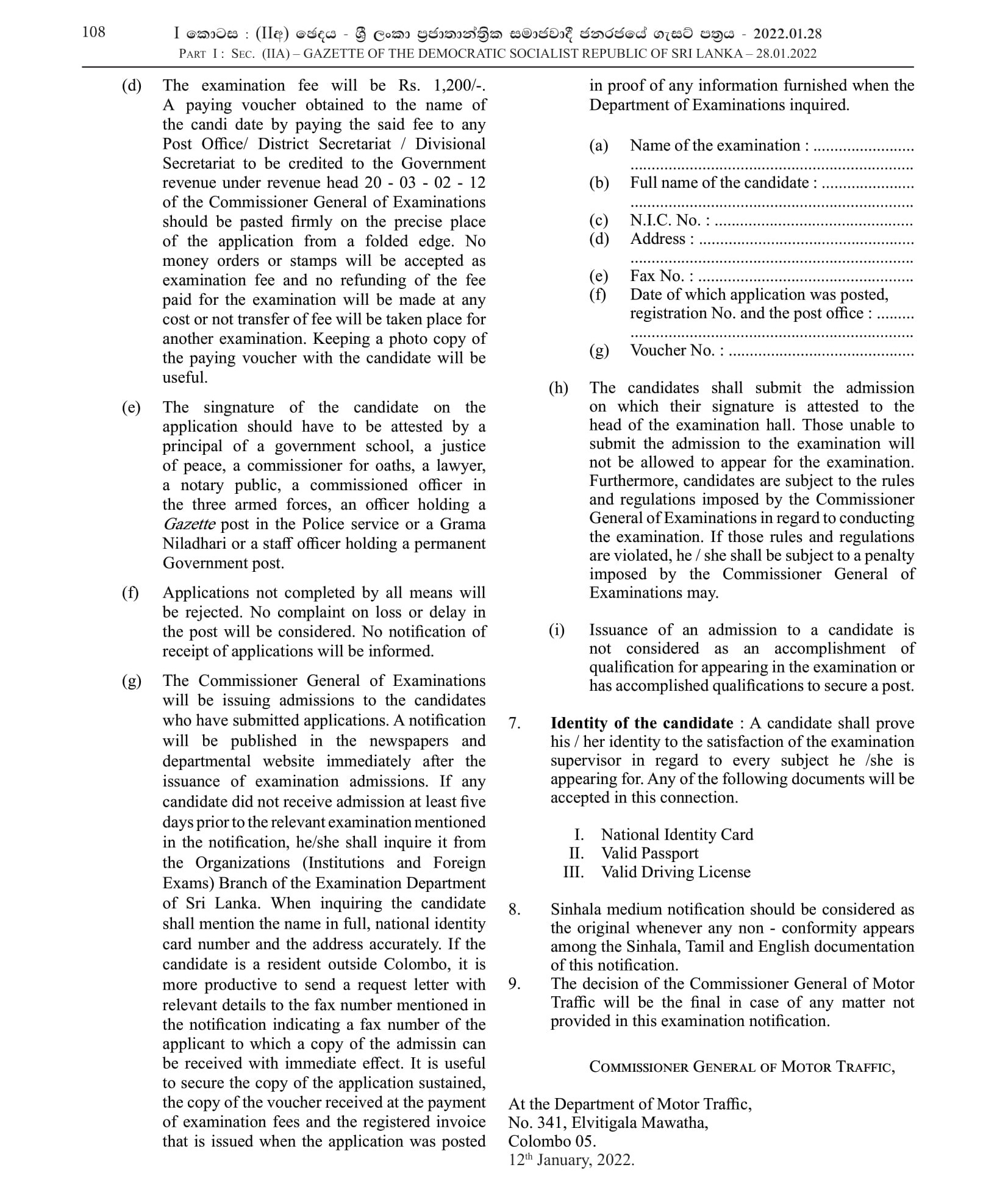 Written Examination for the Registration of Driving Instructors (2022) - Department of Motor Traffic