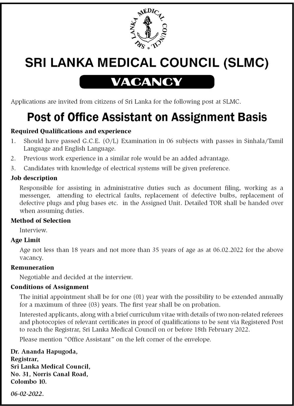 Legal Stenographer, Receptionist, Office Assistant - Sri Lanka Medical Council