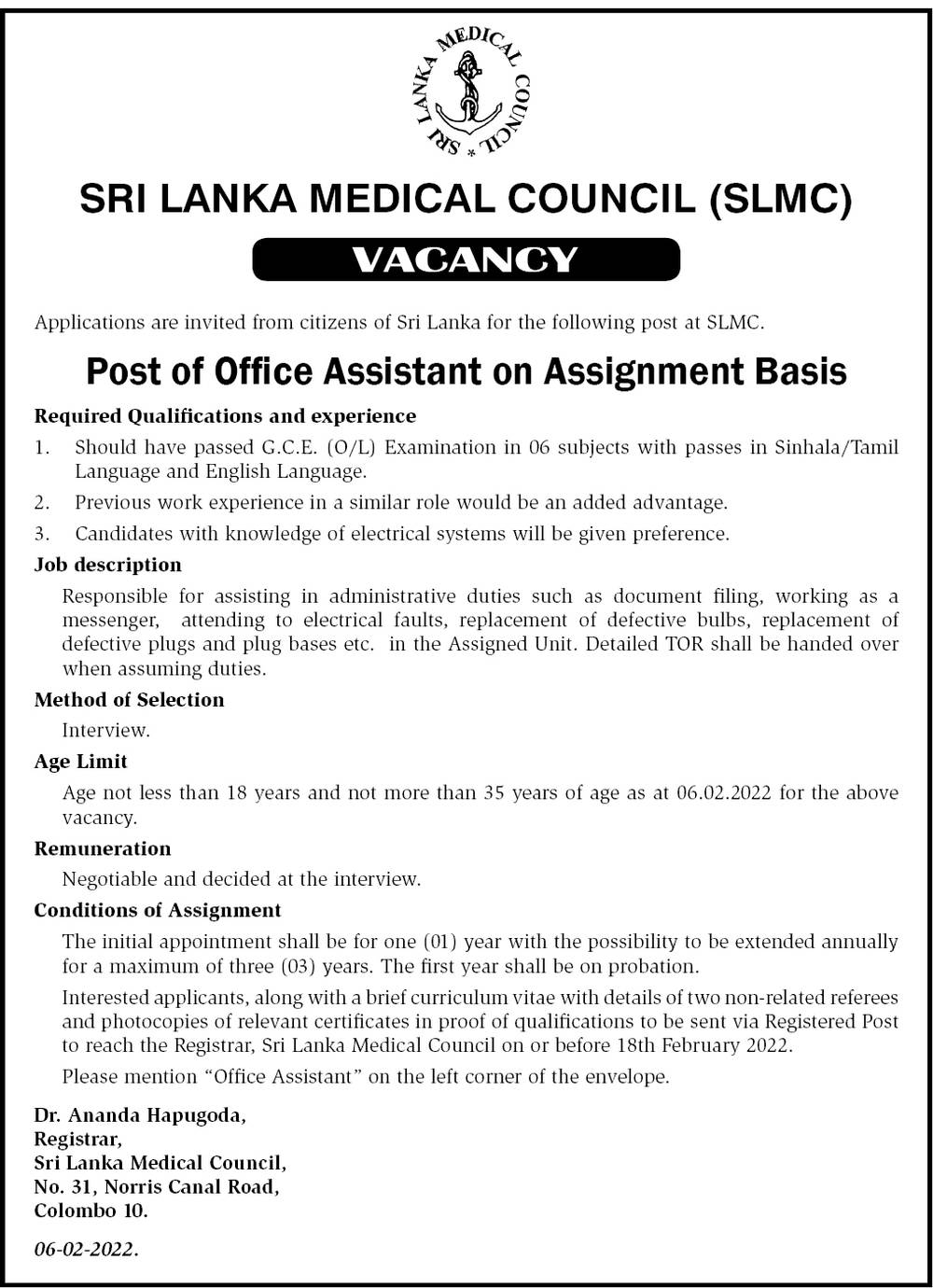 Legal Stenographer, Receptionist, Office Assistant - Sri Lanka Medical Council