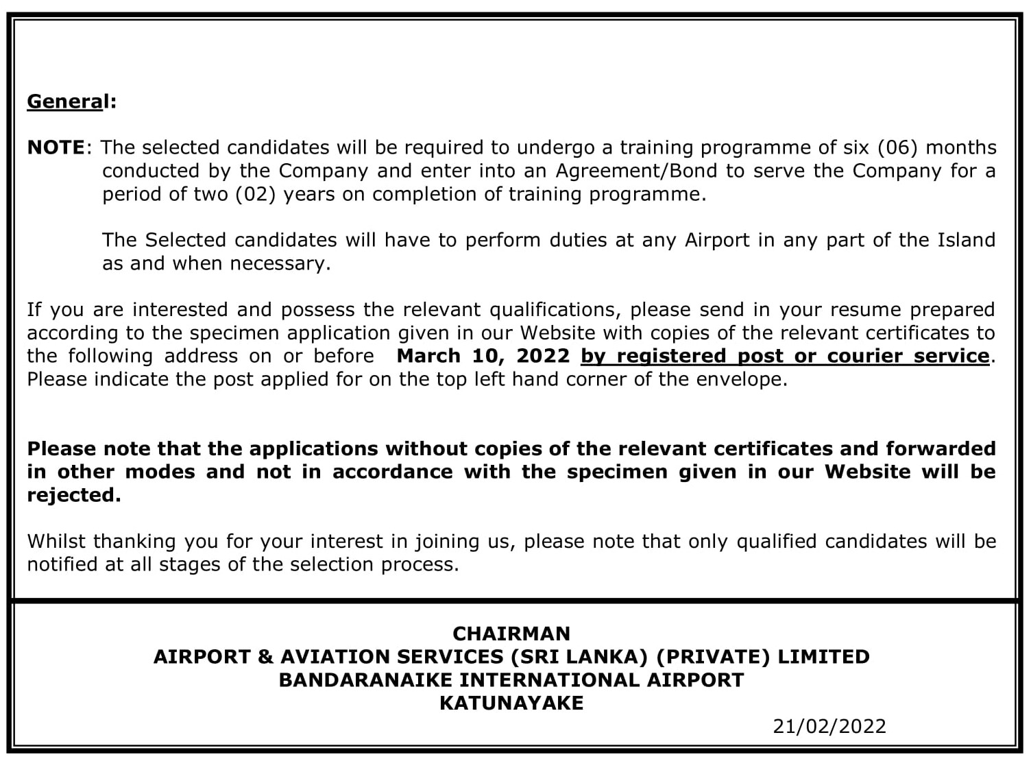 Trainee Aeronautical Communication Officer, Trainee Air Traffic Controller - Airport & Aviation Services (Sri Lanka) (Private) Limited