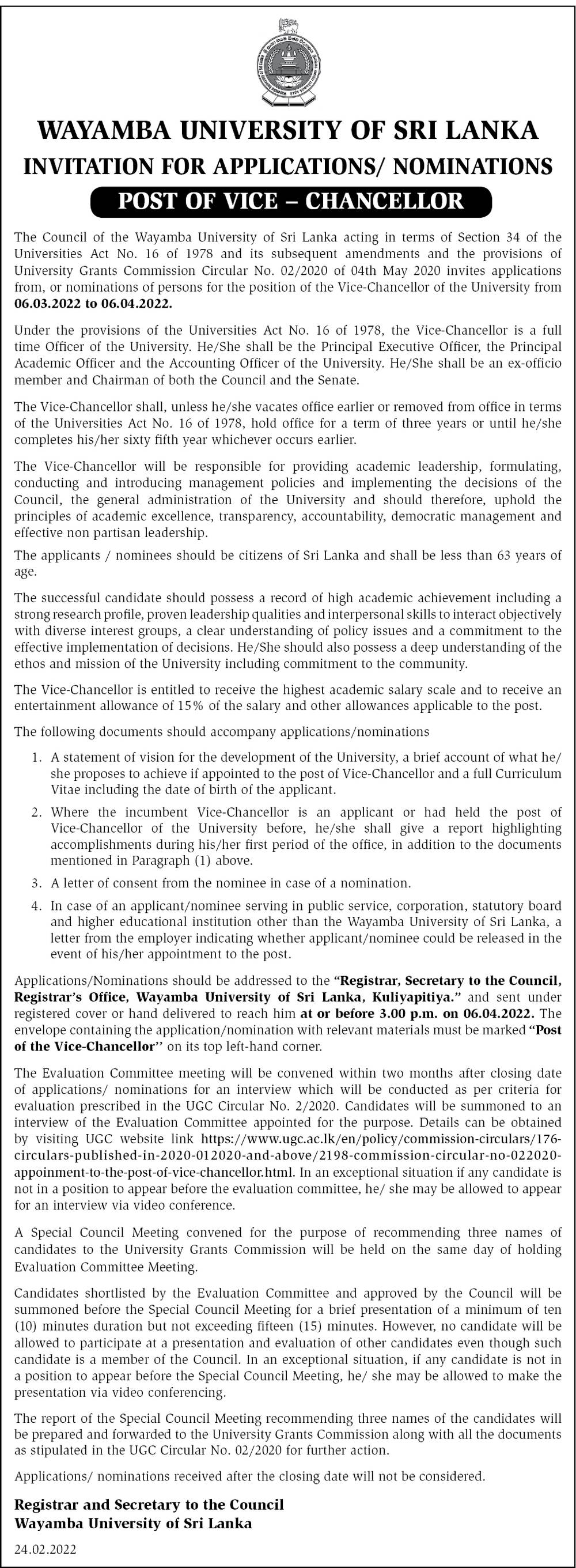 Vice Chancellor - Wayamba University of Sri Lanka