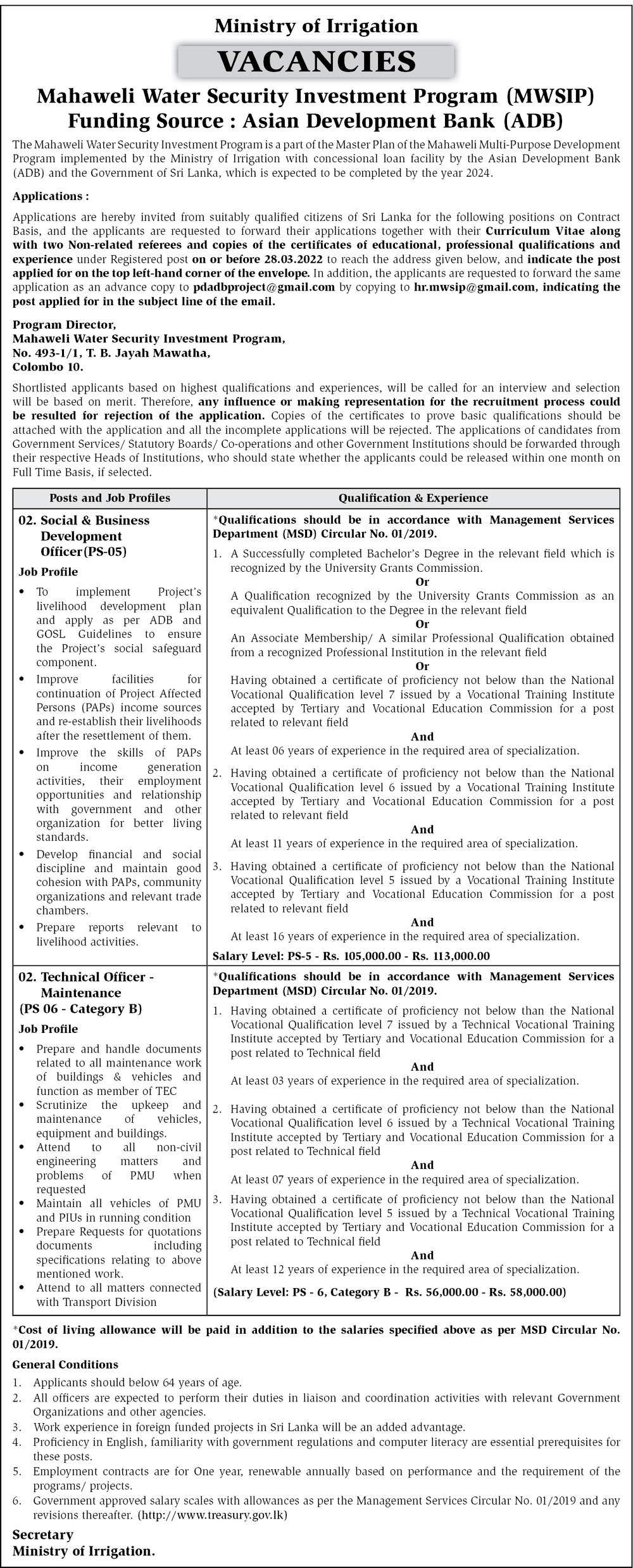 Social & Business Development Officer, Technical Officer (Maintenance) - Ministry of Irrigation