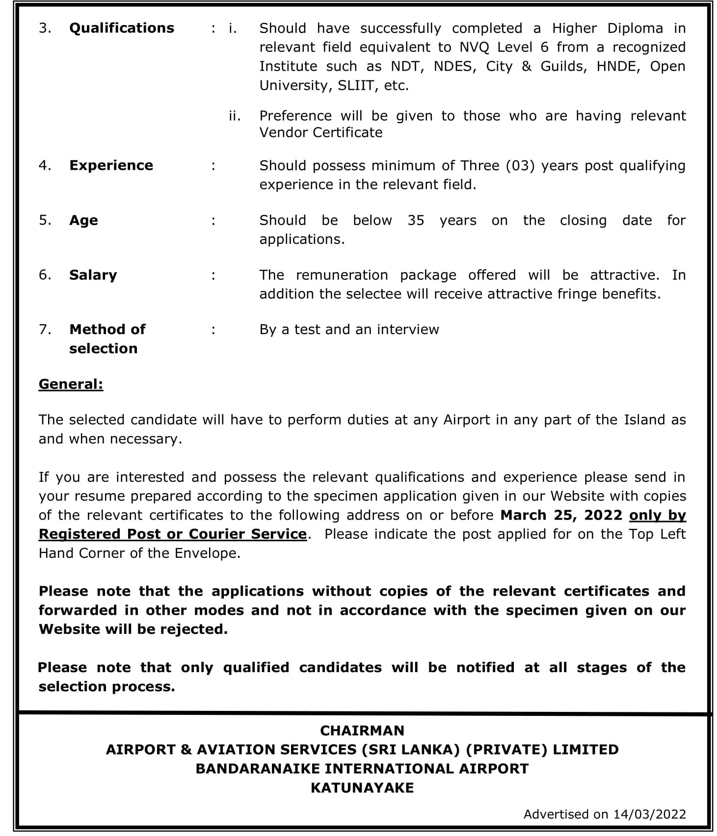 Software Developer - Airport & Aviation Services (Sri Lanka) (Private) Limited