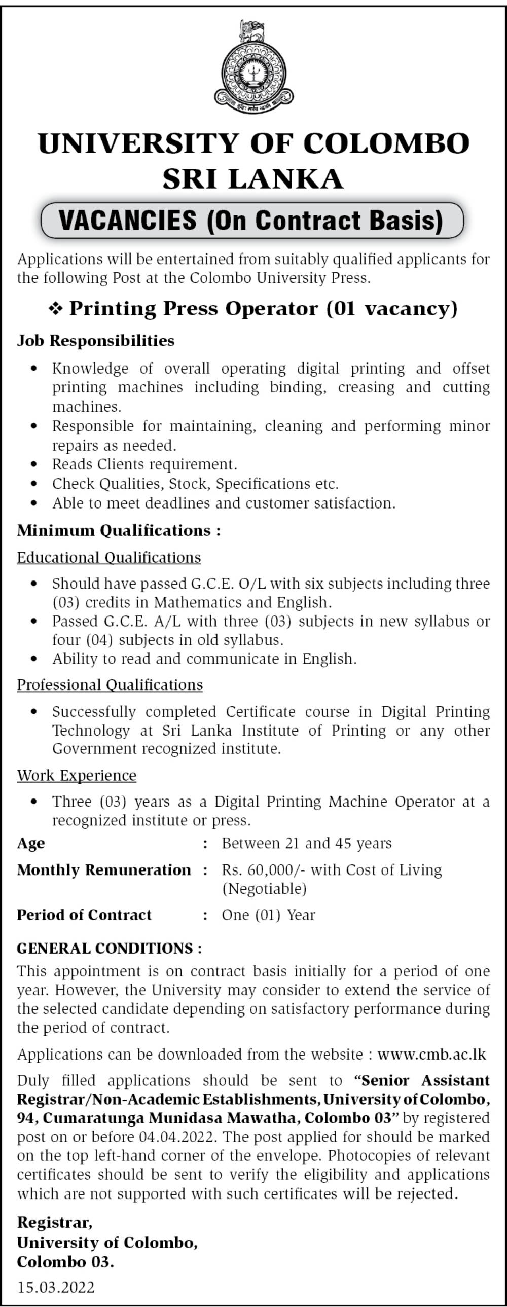 Printing Press Operator - University of Colombo