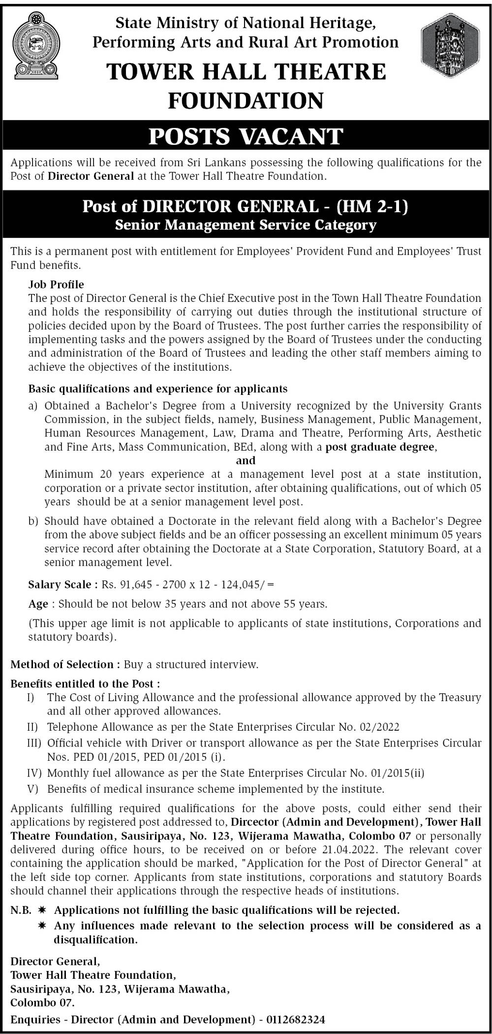 Director General - Tower Hall Theatre Foundation