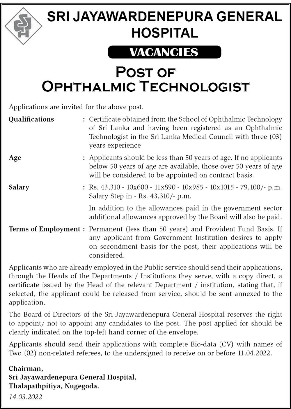 Ophthalmic Technologist - Sri Jayewardenepura General Hospital