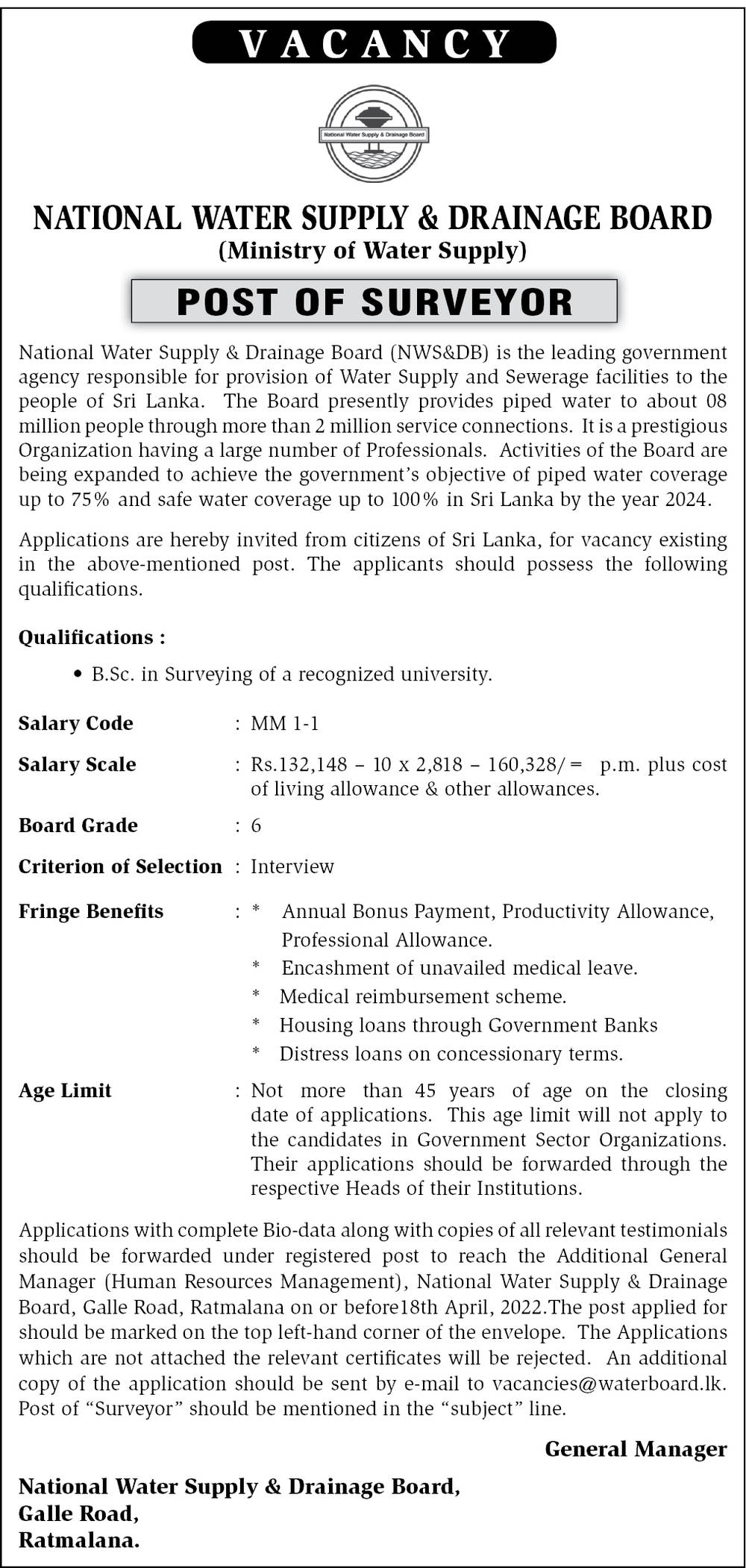 Surveyor - National Water Supply & Drainage Board