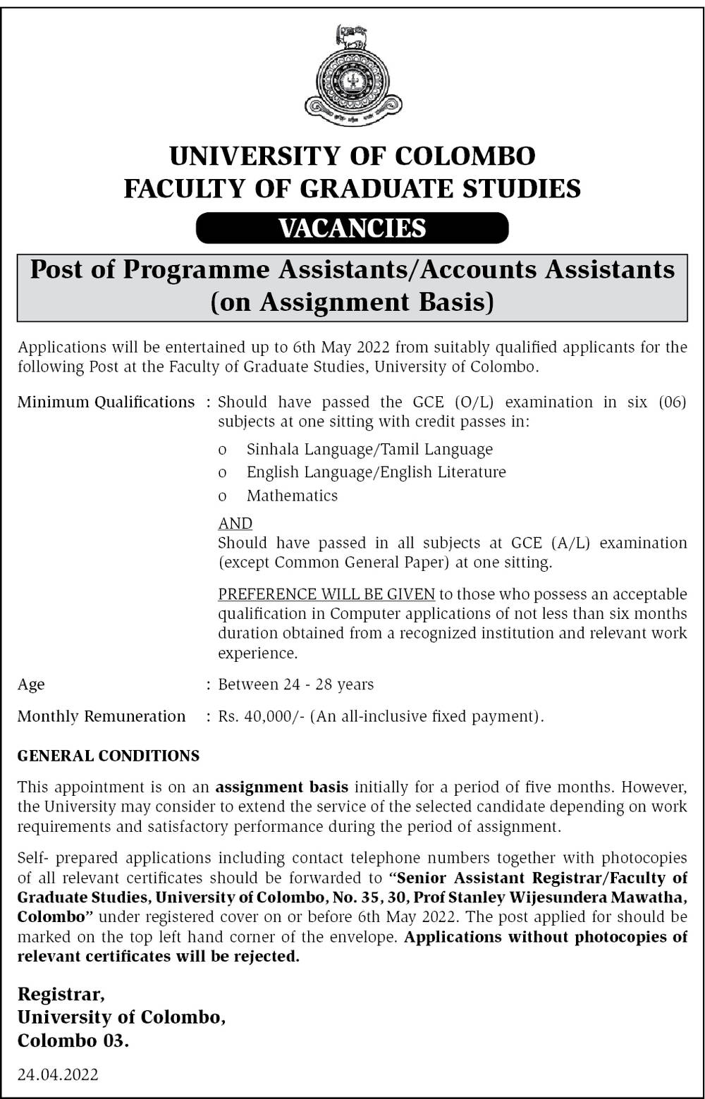 Programme Assistant, Accounts Assistant - University of Colombo