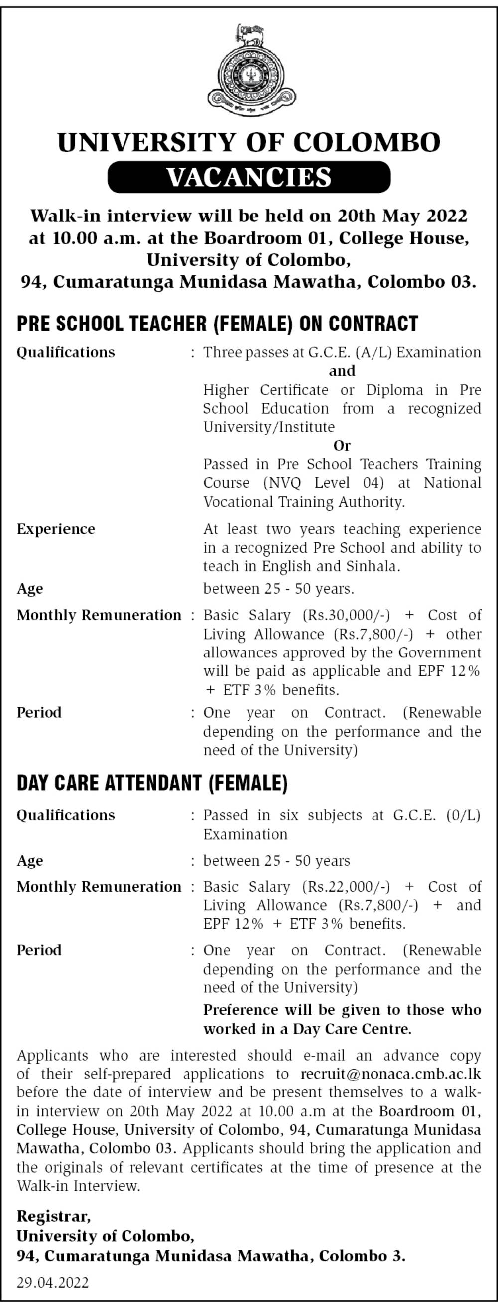 Pre School Teacher (Female), Day Care Attendant (Female) - University of Colombo