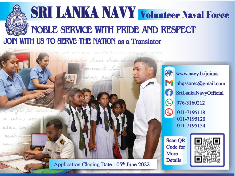 Translator - Volunteer Naval Force - Sri Lanka Navy