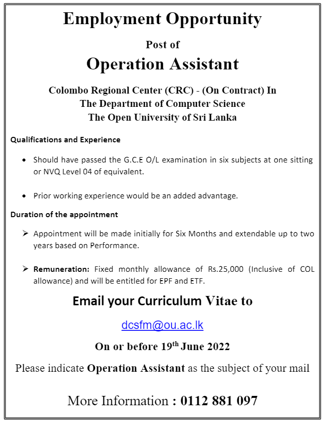 Operation Assistant - The Open University of Sri Lanka