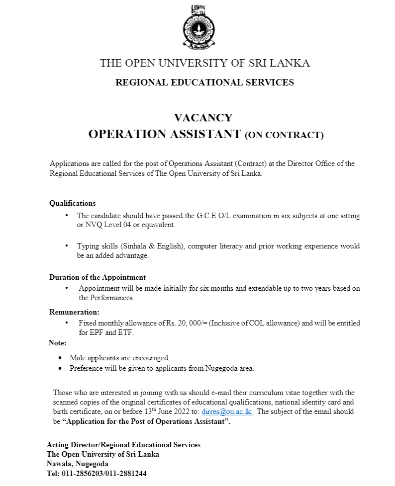 Operation Assistant - The Open University of Sri Lanka