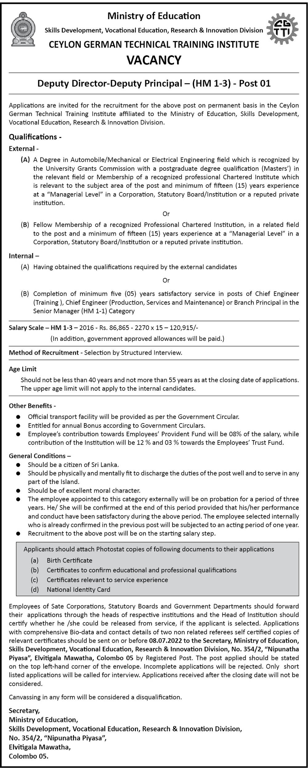 Deputy Director (Deputy Principal) - Ceylon German Technical Training Institute