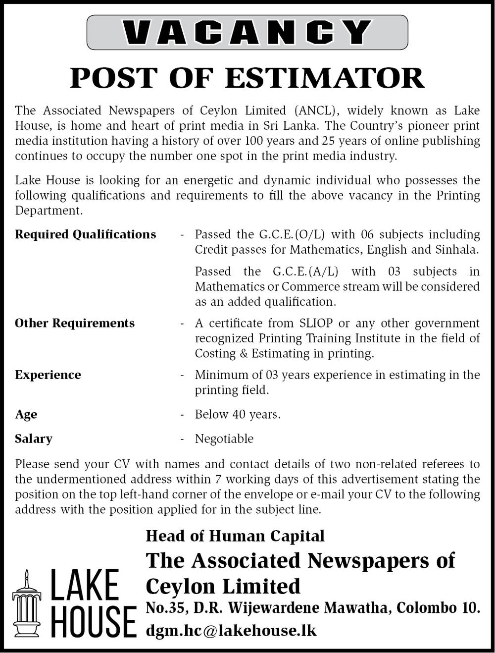 Estimator - The Associated Newspapers of Ceylon Limited