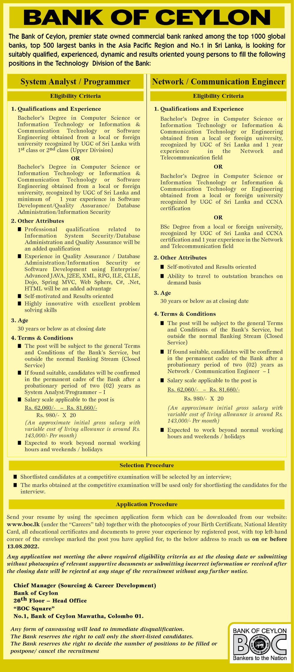 System Analyst/Programmer, Network/Communication Engineer - Bank of Ceylon