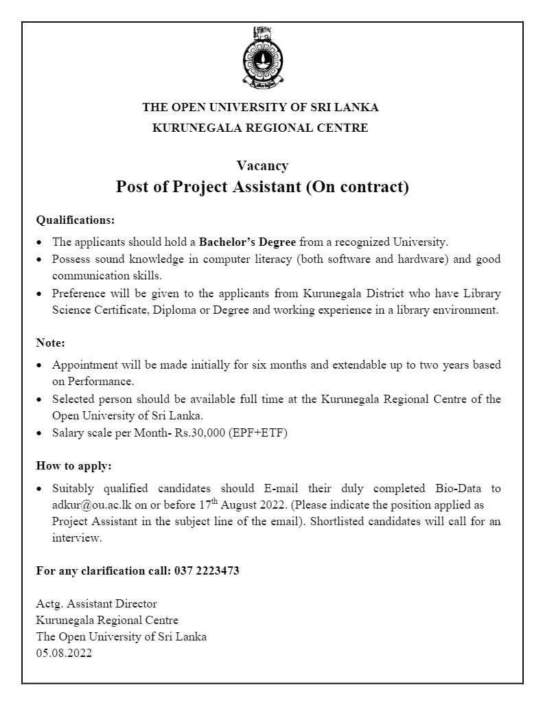 Project Assistant - The Open University of Sri Lanka