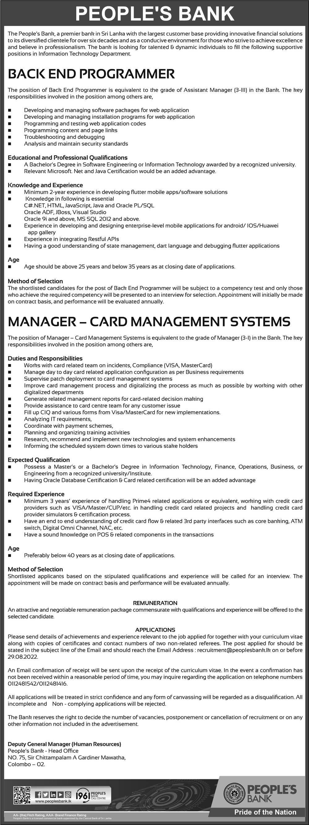 Back End Programmer, Manager (Card Management Systems) - People's Bank