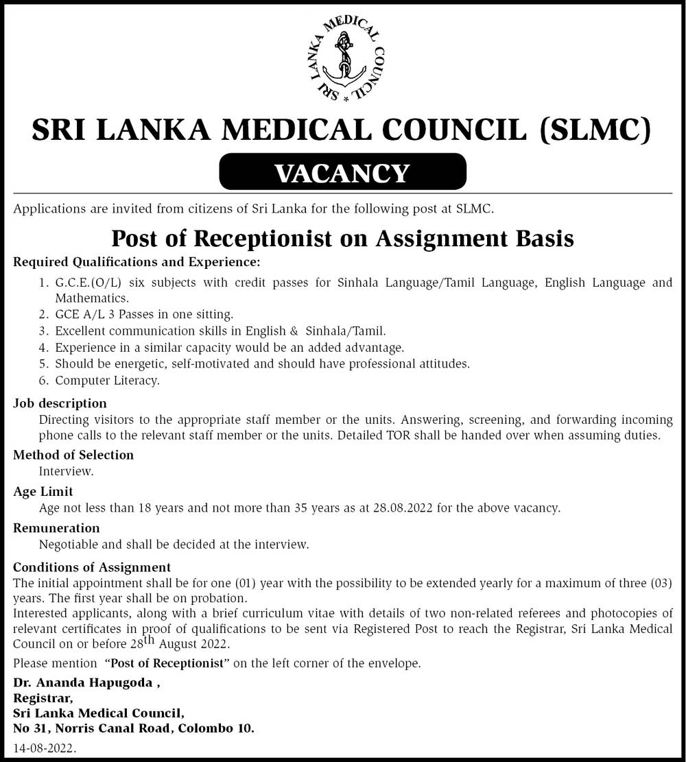 Receptionist - Sri Lanka Medical Council