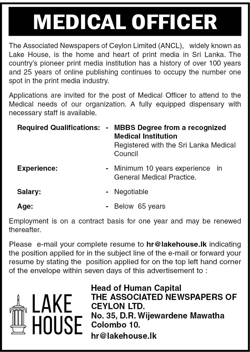 Medical Officer - The Associated Newspapers of Ceylon Limited