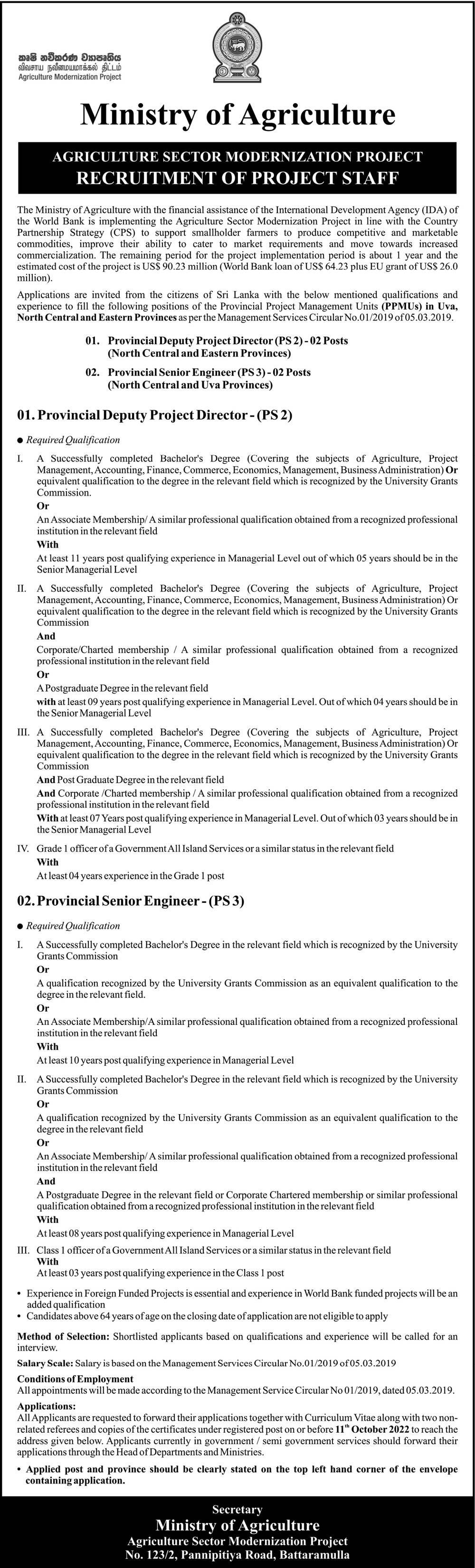 Provincial Deputy Project Director, Provincial Senior Engineer - Ministry of Agriculture   