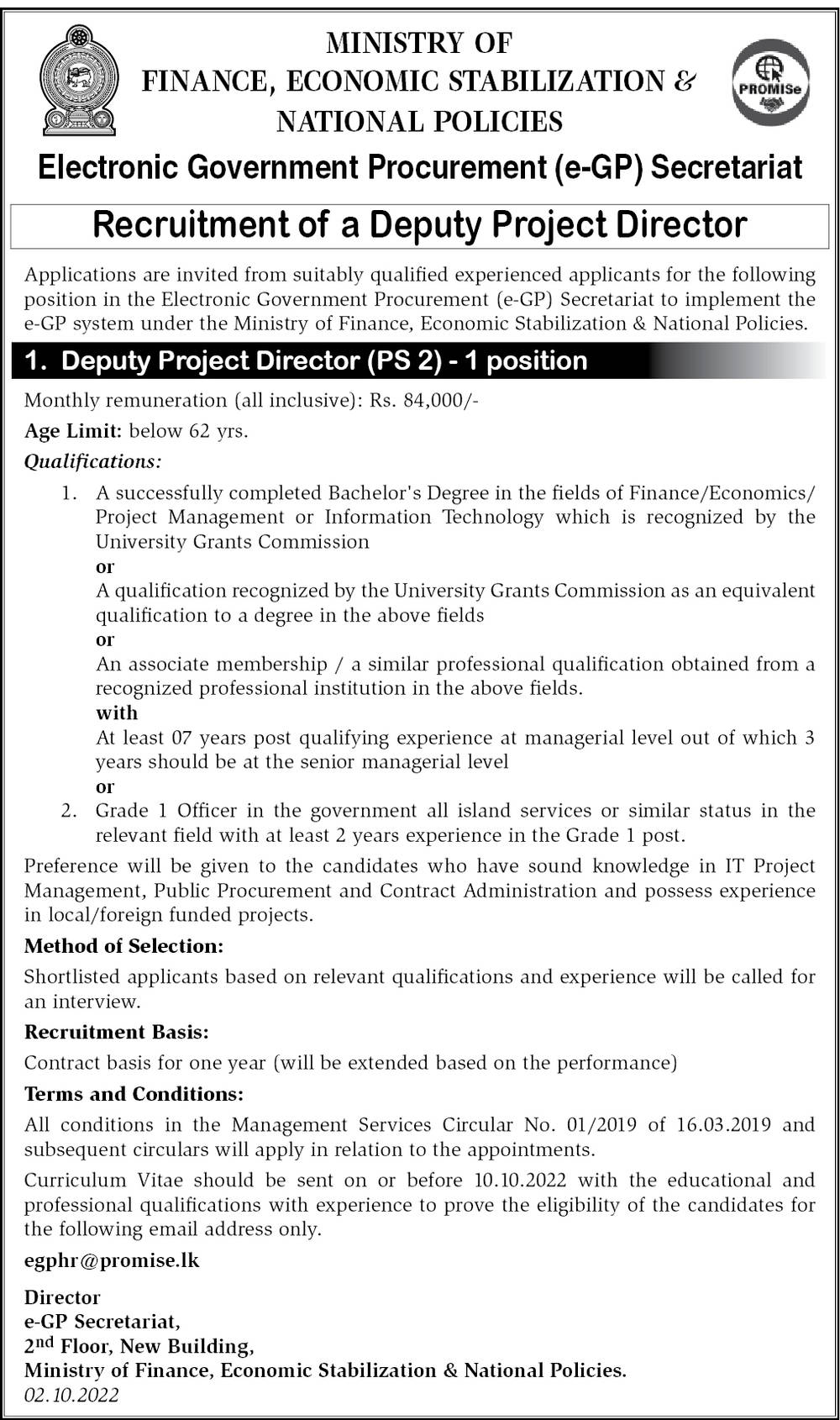 Deputy Project Director - Ministry of Finance, Economic Stabilization & National Policies