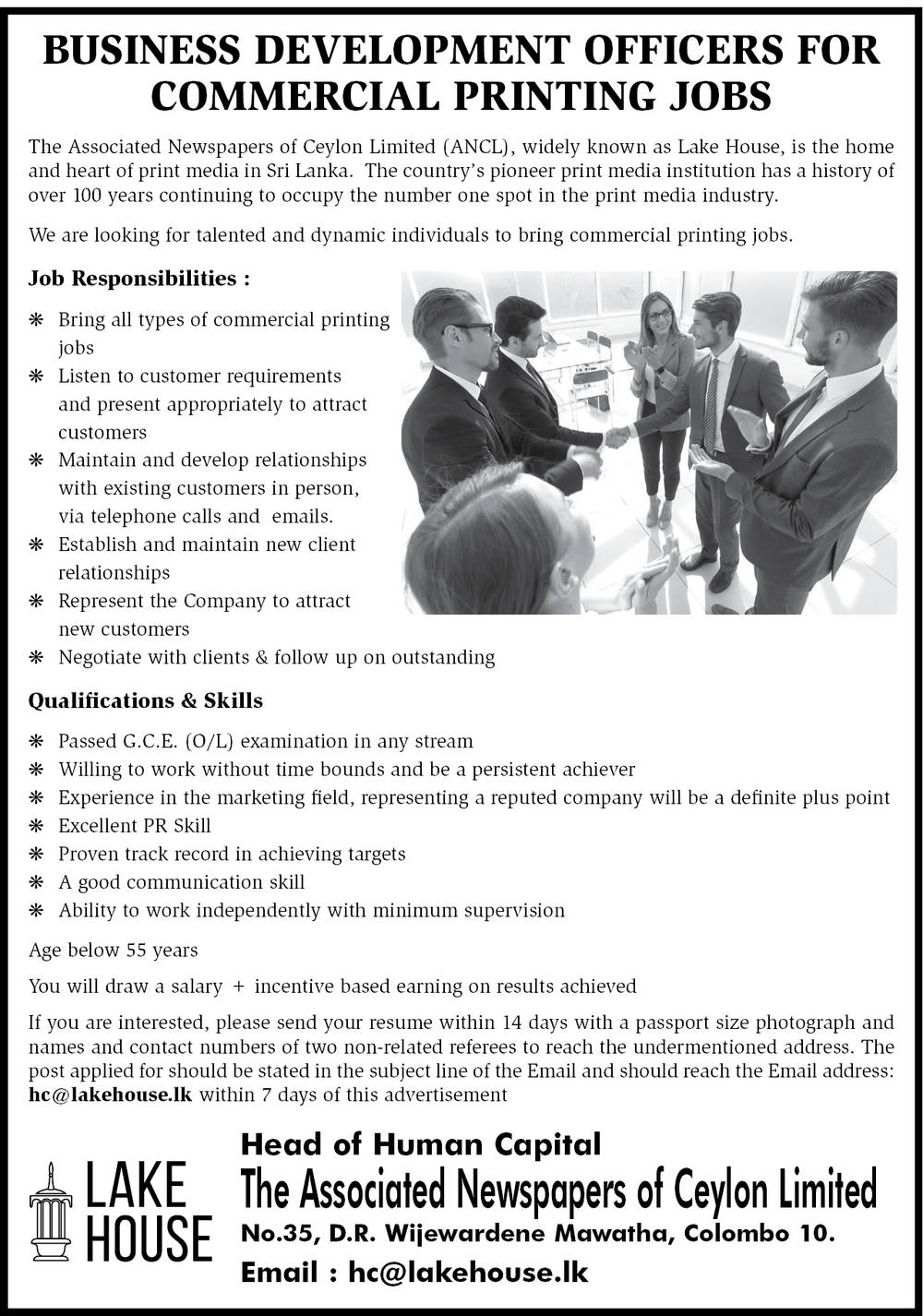 Business Development Officer - The Associated Newspapers of Ceylon Limited