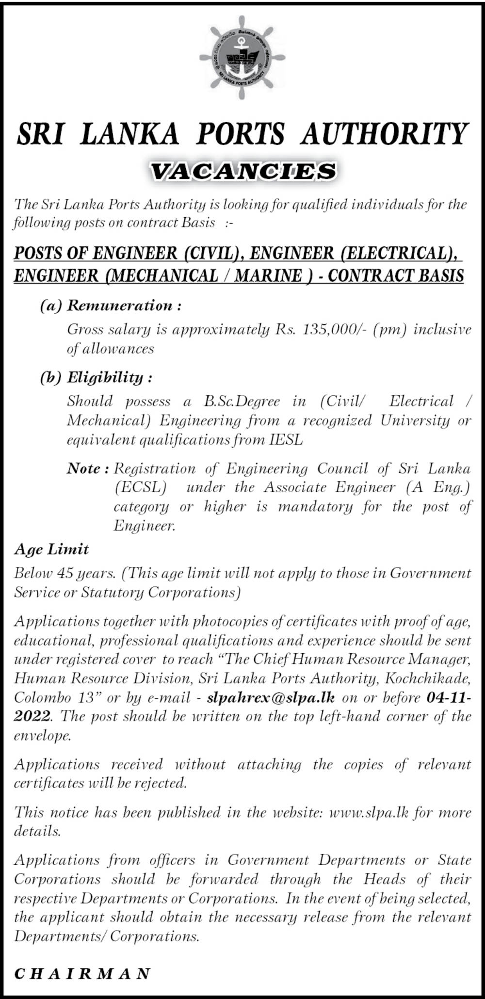 Engineer (Civil, Electrical, Mechanical, Marine) - Sri Lanka Ports Authority