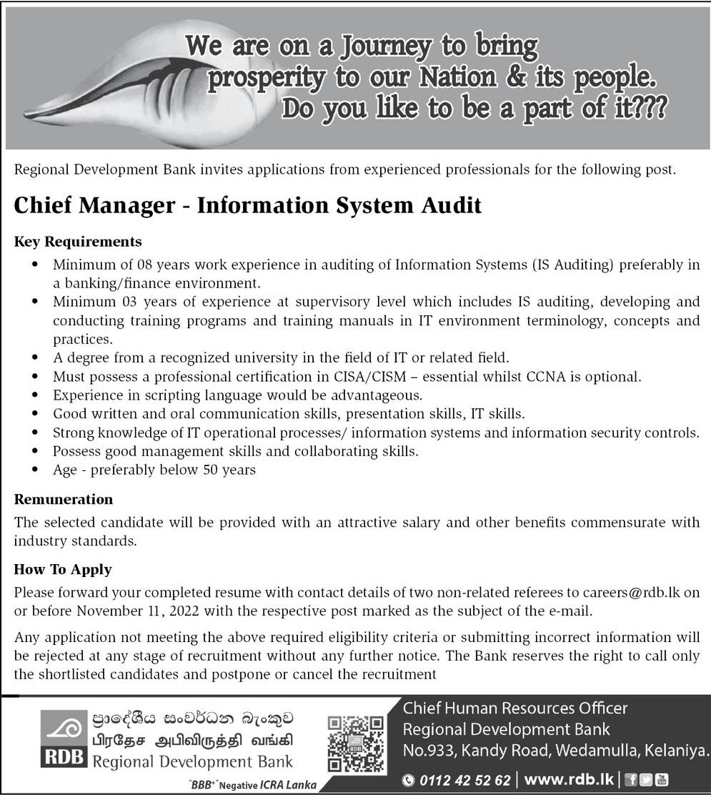 Chief Manager (Information System Audit) - Regional Development Bank