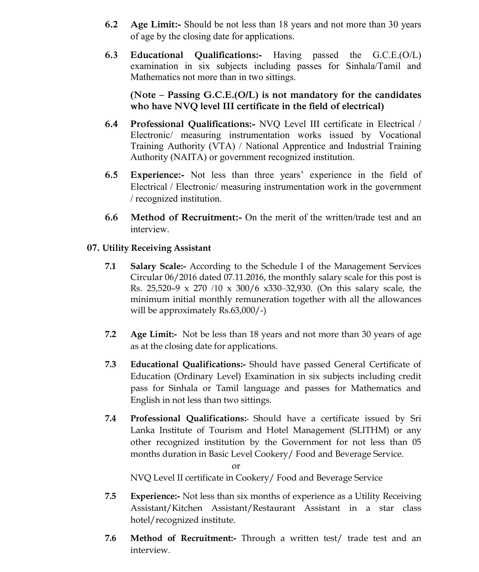 Database Administrator, Store Keeper, Electrician, Mason, Skilled Labourer (Civil, Electrical), Utility Receiving Assistant - Parliament of Sri Lanka