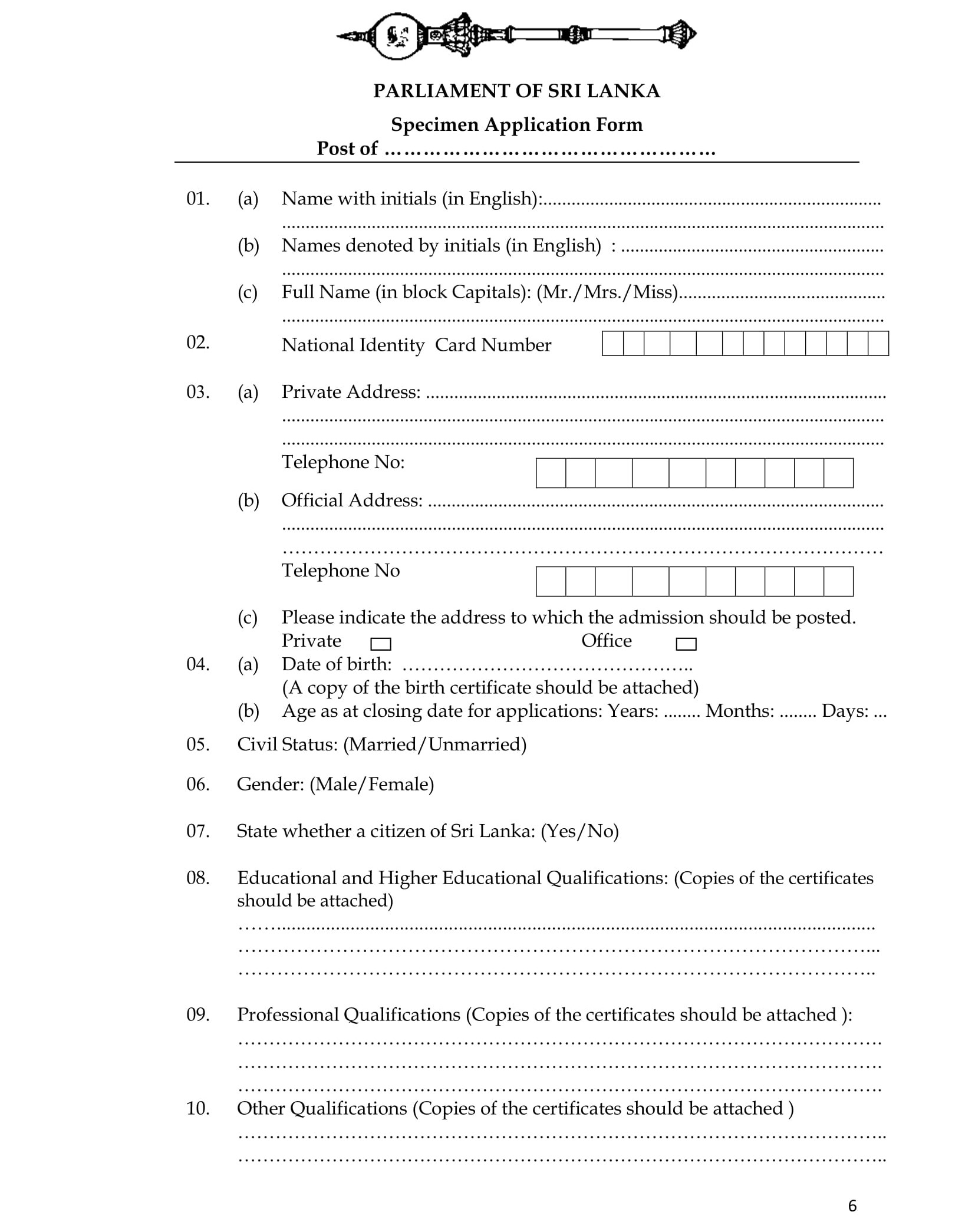 Database Administrator, Store Keeper, Electrician, Mason, Skilled Labourer (Civil, Electrical), Utility Receiving Assistant - Parliament of Sri Lanka