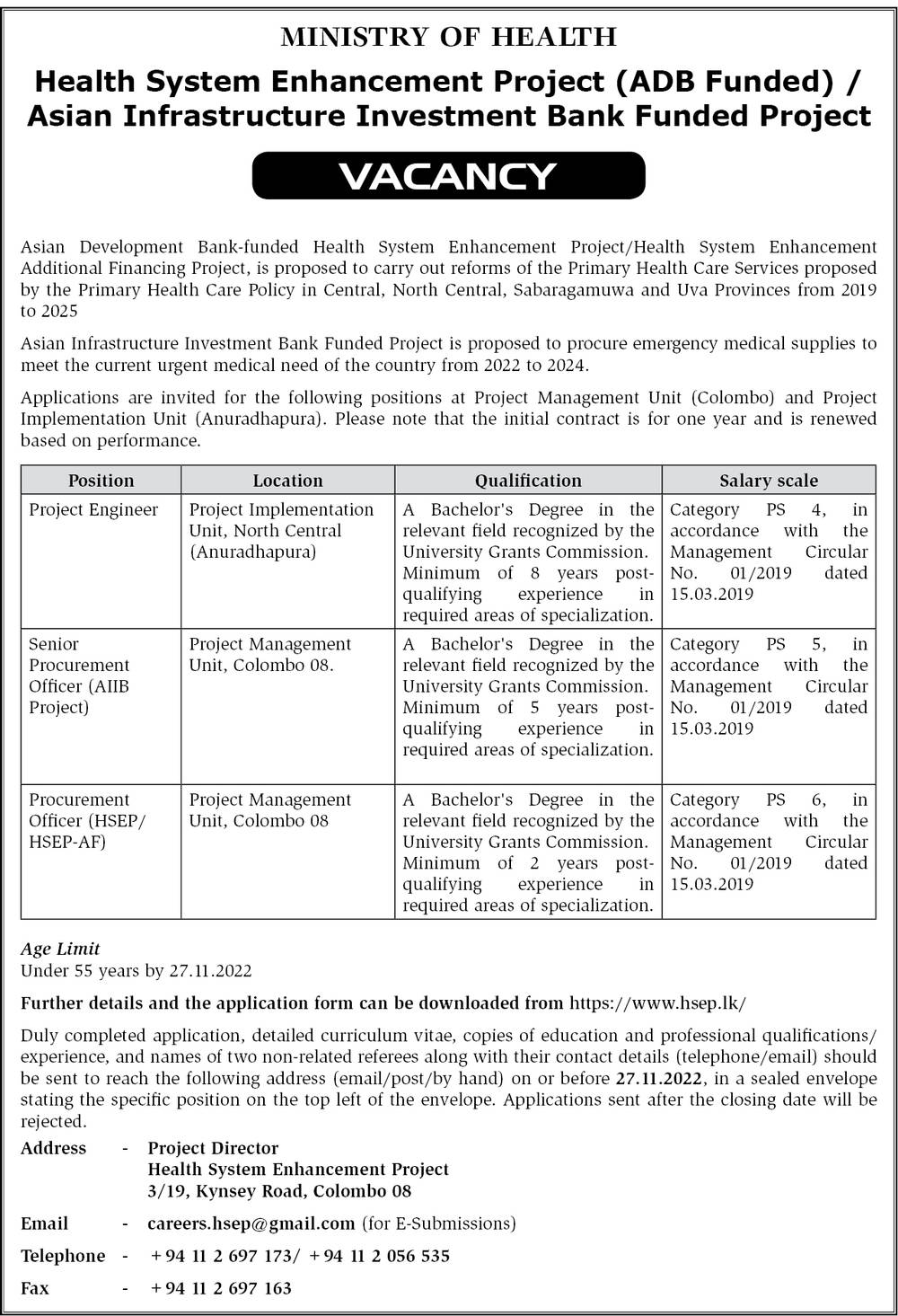 Project Engineer, Senior Procurement Officer, Procurement Officer - Health System Enhancement Project - Ministry of Health