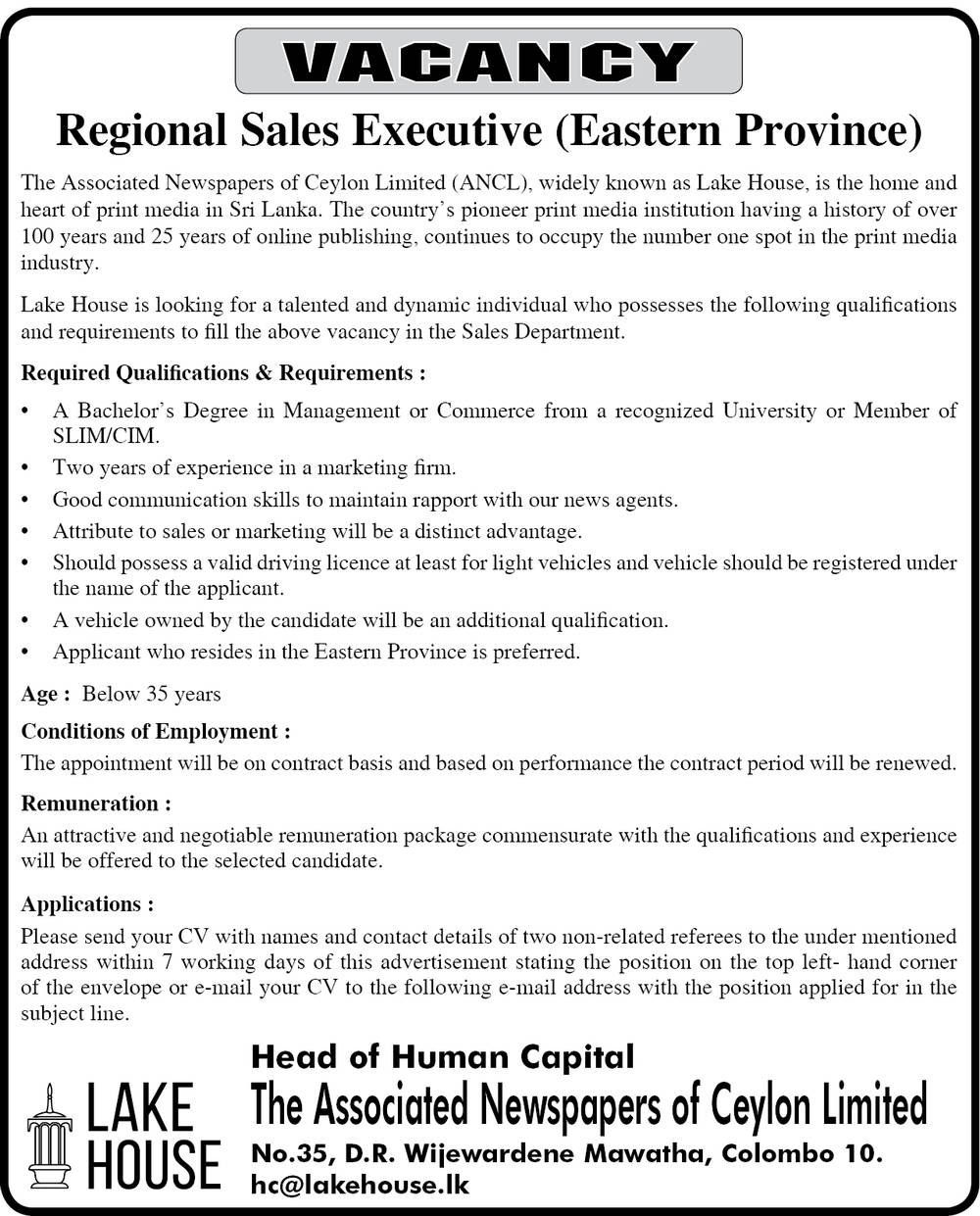 Regional Sales Executive (Eastern Province) - The Associated Newspapers of Ceylon Limited